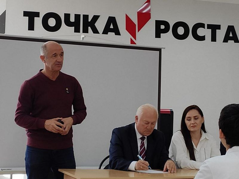 В образовательных учреждениях Чегемского района прошла акция «Сообщи, где торгуют смертью» В образовательных учреждениях Чегемского района прошла акция «Сообщи, где торгуют смертью»