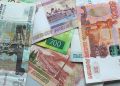 Где взять двойную пенсию: специальные категории граждан, заслуживающие поддержки