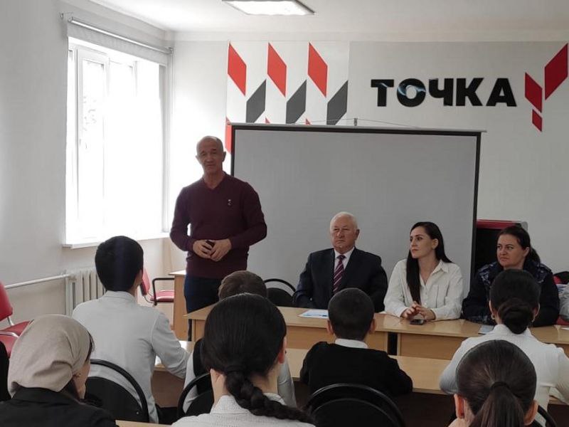 В образовательных учреждениях Чегемского района прошла акция «Сообщи, где торгуют смертью» В образовательных учреждениях Чегемского района прошла акция «Сообщи, где торгуют смертью»