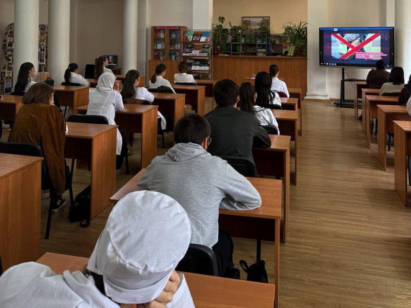 В рамках акции «Сообщи, где торгуют смертью» полицейские провели профилактические лекции для студентов медицинского колледжа В рамках акции «Сообщи, где торгуют смертью» полицейские провели профилактические лекции для студентов медицинского колледжа