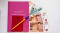 Как продлить трудовую жизнь и увеличить пенсионные выплаты в России