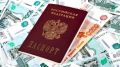 МФО «Мани Мен»: легко ли взять займ без последствий?