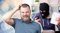 Срочно сделайте это, если потеряли свой телефон: иначе будет поздно