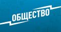 Льготы на ЖКУ для военных пенсионеров: от 30% до 60%