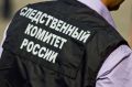 Следственное управление СК России по Кабардино-Балкарской Республике предупреждает об уголовной ответственности за экстремизм