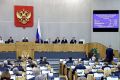 Новые налоги на медицину: кто в выигрыше?