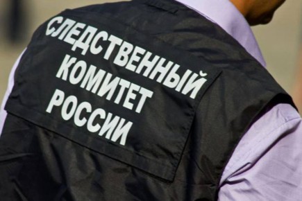 Следственное управление СК России по Кабардино-Балкарской Республике предупреждает об уголовной ответственности за экстремизм