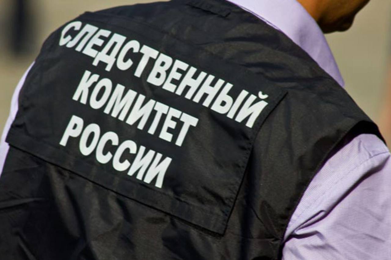 Следственное управление СК России по Кабардино-Балкарской Республике предупреждает об уголовной ответственности за экстремизм