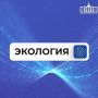 Более 200 тысяч жителей Кабардино-Балкарии приняли участие в акции "Вода России"