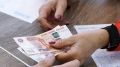 Страховые выплаты в России: важные изменения, которые коснутся каждого в 2026 году