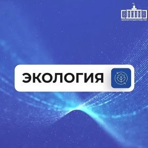 Более 200 тысяч жителей Кабардино-Балкарии приняли участие в акции "Вода России"