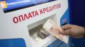 Запутанная история долга: как одна женщина избежала кредитных неприятностей благодаря истечению сроков давности