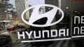 Hyundai объявляет о массовом отзыве автомобилей в России: причины и последствия