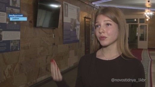 В Нальчике подвели итоги научно-практической конференции "Единство народа, победившее в Великой Отечественной войне 1941–1945 годов и обязывающее победить сегодня"