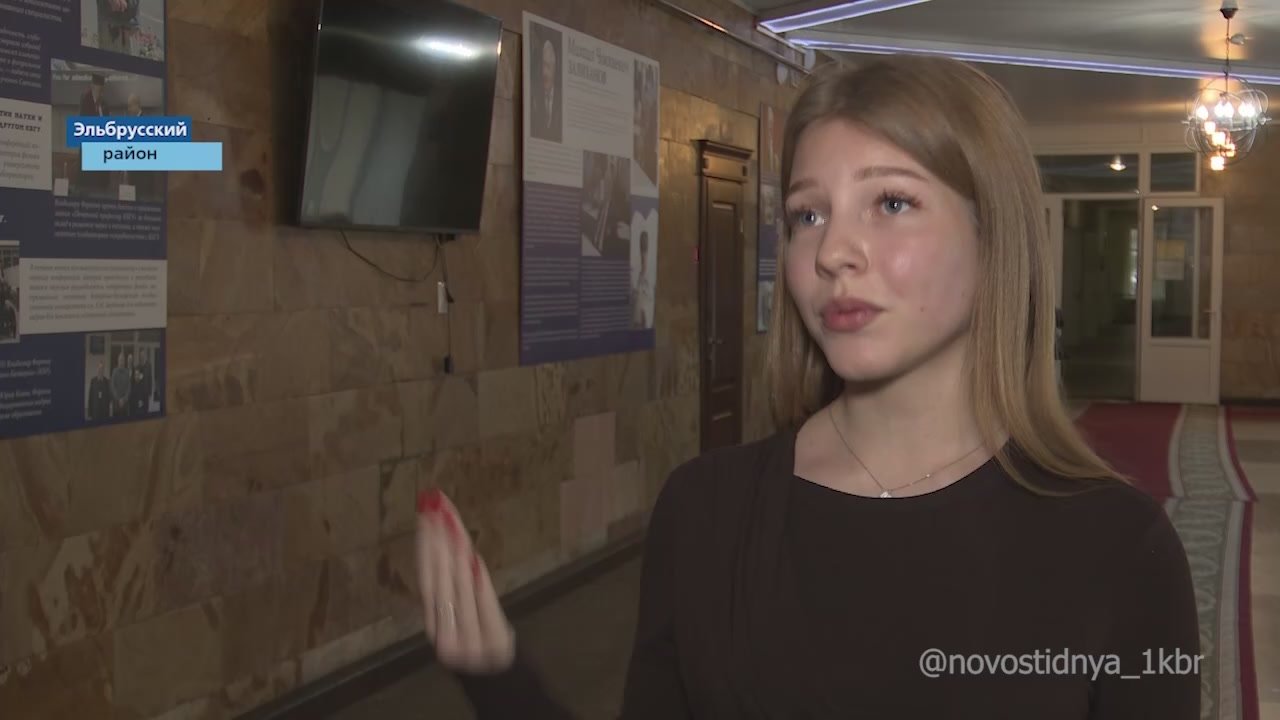 В Нальчике подвели итоги научно-практической конференции "Единство народа, победившее в Великой Отечественной войне 1941–1945 годов и обязывающее победить сегодня"