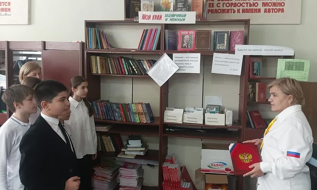 Работники школ Терского муниципального района организовали выставки, посвященные 30-летию Избирательной комиссии КБР