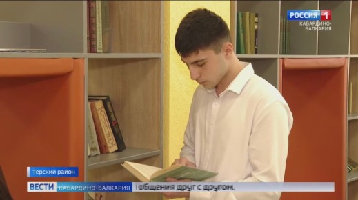 Сегодня отмечают Международный день школьных библиотек
