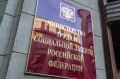 Пенсии в 2026 году: что ждёт пенсионеров и какую сумму обещают?