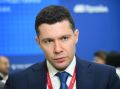 Алиханов: время отменить льготы для импорта самолетов