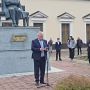 В Нальчике прошла церемония возложения цветов к памятнику основоположнику кабардинской литературы Али Шогенцукову