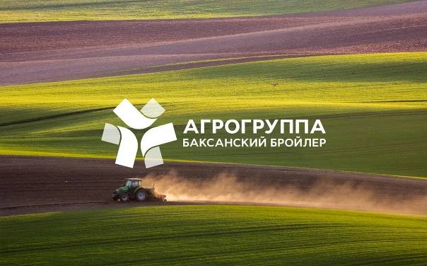 Предприниматели Баксанского района поддерживают бойцов СВО