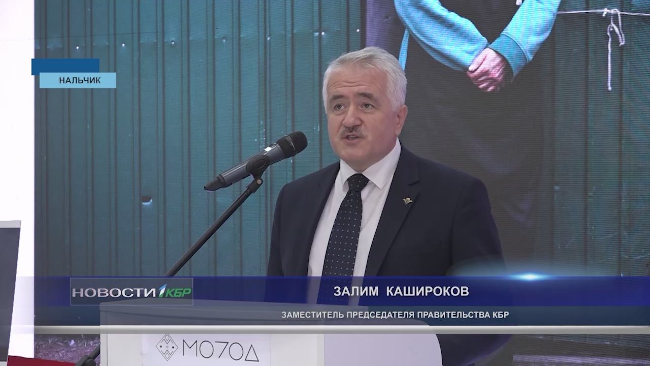 Фотовыставка с названием "Хроники террора украинского неонацистского режима" открылась в республиканском Доме молодёжи