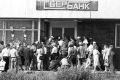 Неоплатимый долг Сбербанка: как решается вопрос старых вкладов россиян?