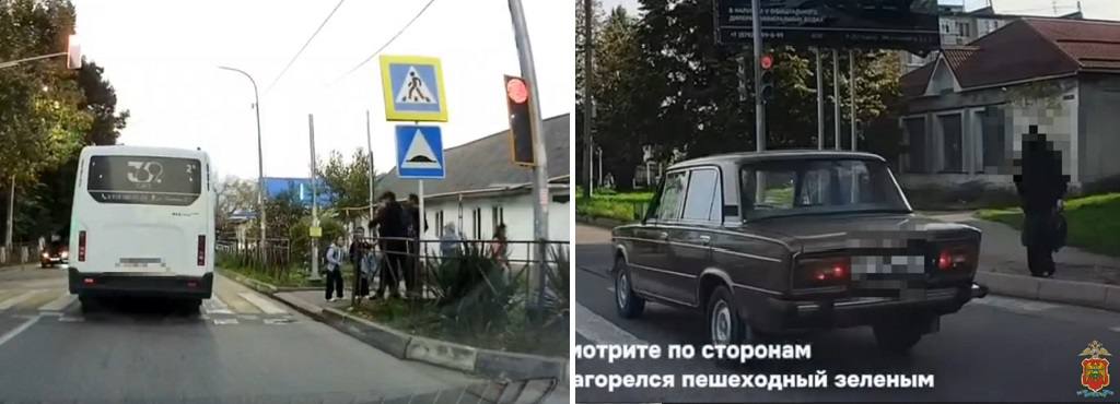 Автоинспекторы Кабардино-Балкарии продолжают привлекать к ответственности нарушителей ПДД