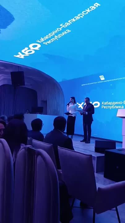 Подписание соглашения о намерении между Министерством курортов и туризма КБР и Институтом гастрономии СФУ и BN Group в рамках первой региональной отраслевой встрече "Туризм