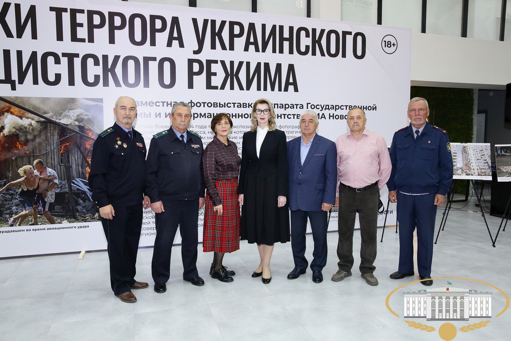 В Доме молодежи открылась фотовыставка "Хроники террора украинского неонацистского режима", организованная Парламентом КБР В Доме молодежи открылась фотовыставка "Хроники террора украинского неонацистского режима", организованная Парламентом КБР