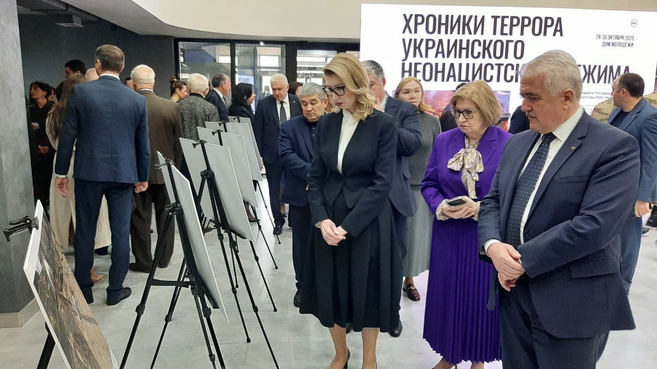 В республиканском Доме молодёжи проходит открытие фотовыставки "Хроники террора украинского неонацистского режима" В республиканском Доме молодёжи проходит открытие фотовыставки "Хроники террора украинского неонацистского режима"