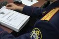 В городе Баксане возбуждено уголовное дело в отношении начальника отдела бухгалтерского учета местной администрации, подозреваемой в служебном подлоге и мошенничестве