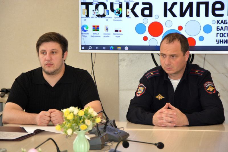 Полицейские Кабардино-Балкарии приняли участие в мероприятии, посвященном вопросам защиты граждан от дистанционного мошенничества Полицейские Кабардино-Балкарии приняли участие в мероприятии, посвященном вопросам защиты граждан от дистанционного мошенничества
