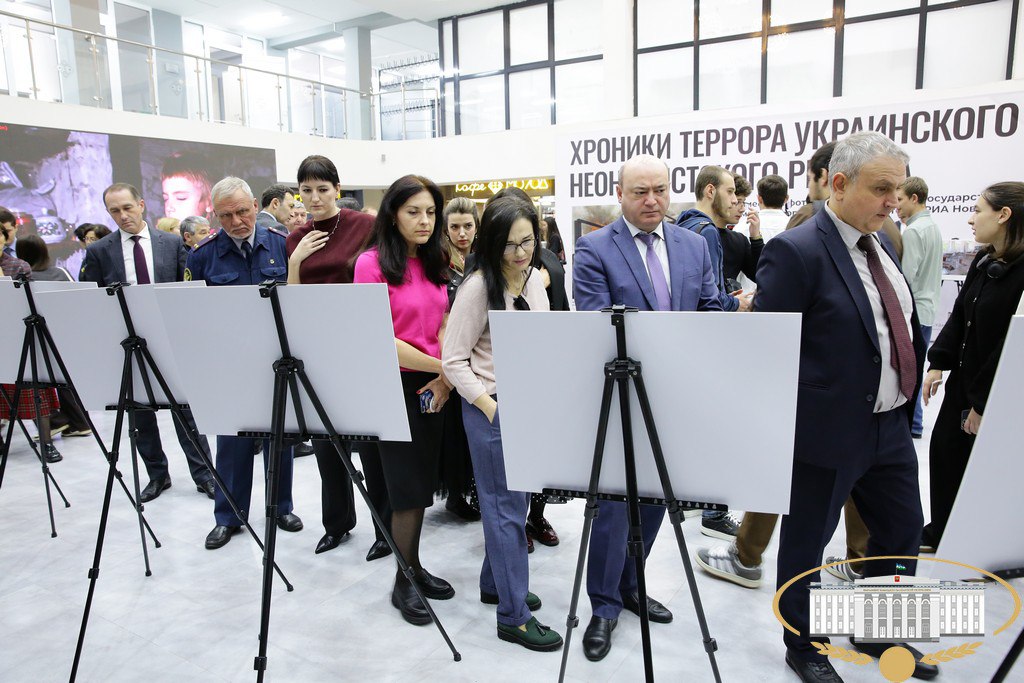 В Доме молодежи открылась фотовыставка "Хроники террора украинского неонацистского режима", организованная Парламентом КБР В Доме молодежи открылась фотовыставка "Хроники террора украинского неонацистского режима", организованная Парламентом КБР