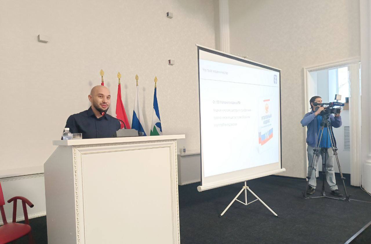 Прямо сейчас в Нальчике проходит семинар «Финансовая и трудовая безопасность: как себя защитить» Прямо сейчас в Нальчике проходит семинар «Финансовая и трудовая безопасность: как себя защитить»