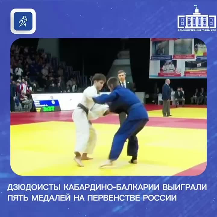 Дзюдоисты Кабардино-Балкарии выиграли пять медалей на первенстве России