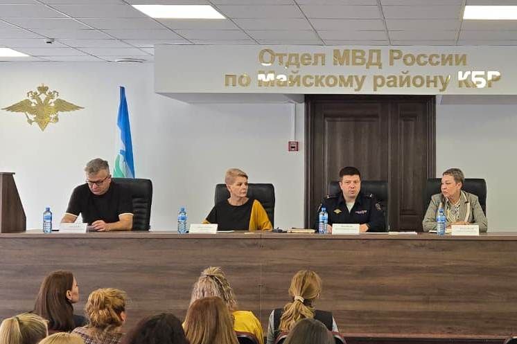 В ОМВД России по Майскому району обсудили вопросы организации межведомственной профилактической работы по предупреждению преступлений против несовершеннолетних