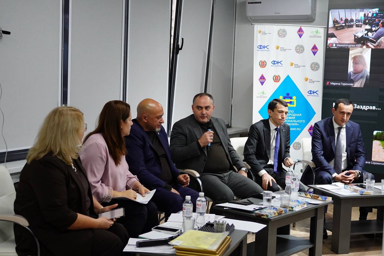 В КБР подвели итоги Межрегионального форума «Хартия солидарности в сфере ЖКХ» В КБР подвели итоги Межрегионального форума «Хартия солидарности в сфере ЖКХ»