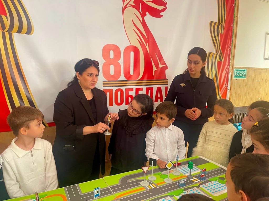 Ученики средней школы с. Псычох Баксанского района стали участниками обучающей программы «Лаборатория безопасности» Центра по профилактики детского дорожно-транспортного травматизма при Министерстве просвещения и науки... Ученики средней школы с. Псычох Баксанского района стали участниками обучающей программы «Лаборатория безопасности» Центра по профилактики детского дорожно-транспортного травматизма при Министерстве просвещения и науки...