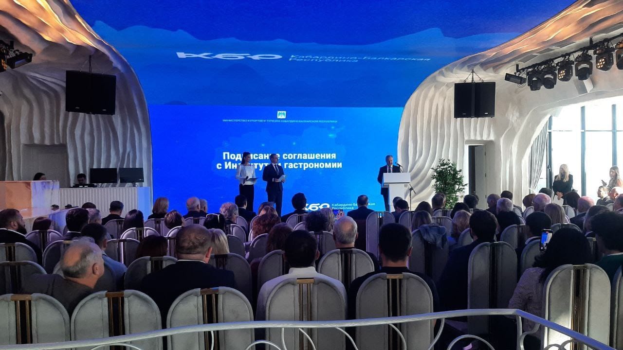 В Баксанском муниципальном районе состоялась первая региональная отраслевая встреча "Туризм В Баксанском муниципальном районе состоялась первая региональная отраслевая встреча "Туризм