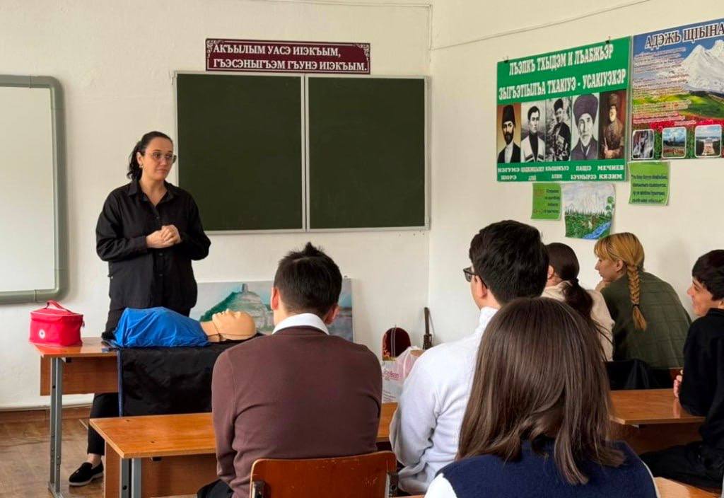 Ученики средней школы с. Псычох Баксанского района стали участниками обучающей программы «Лаборатория безопасности» Центра по профилактики детского дорожно-транспортного травматизма при Министерстве просвещения и науки... Ученики средней школы с. Псычох Баксанского района стали участниками обучающей программы «Лаборатория безопасности» Центра по профилактики детского дорожно-транспортного травматизма при Министерстве просвещения и науки...