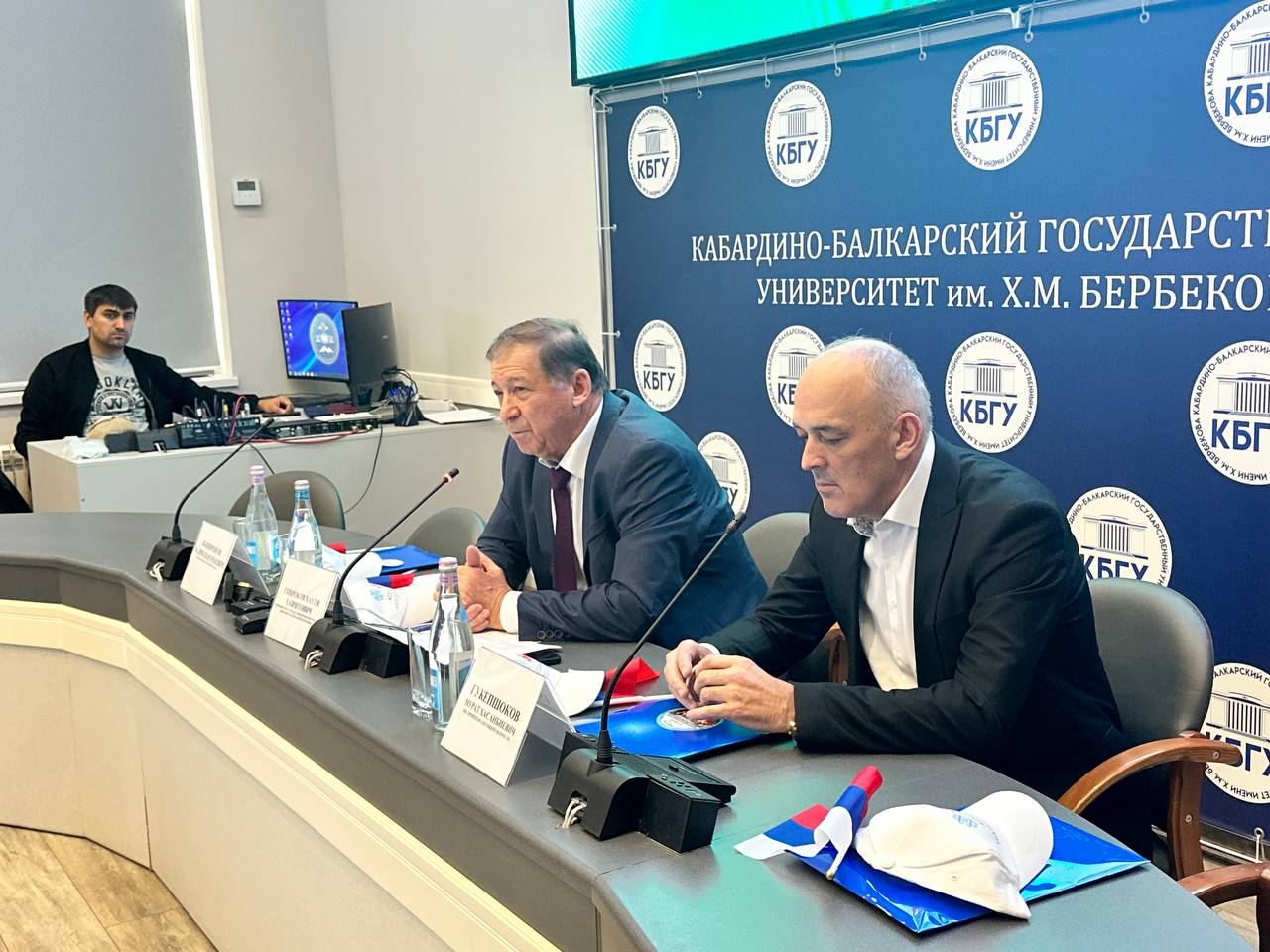 В Кабардино-Балкарии обсудили вопросы межнационального согласия и патриотизма В Кабардино-Балкарии обсудили вопросы межнационального согласия и патриотизма