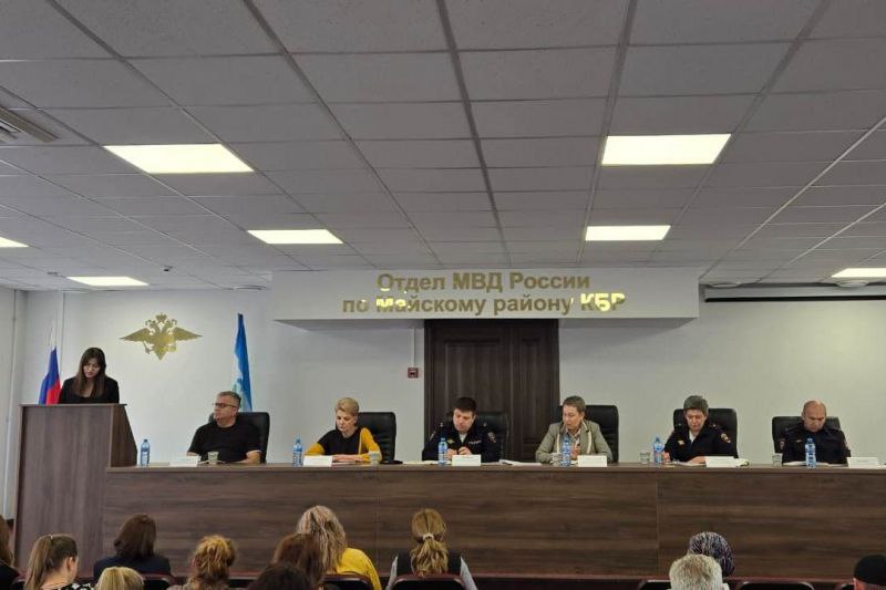 В ОМВД России по Майскому району обсудили вопросы организации межведомственной профилактической работы по предупреждению преступлений против несовершеннолетних В ОМВД России по Майскому району обсудили вопросы организации межведомственной профилактической работы по предупреждению преступлений против несовершеннолетних
