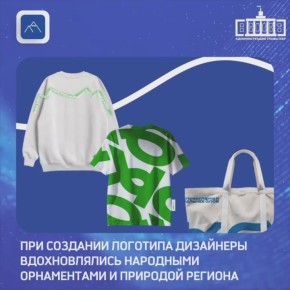 Там, где горы встречаются с небом: Кабардино-Балкарская Республика обновила свой туристический бренд