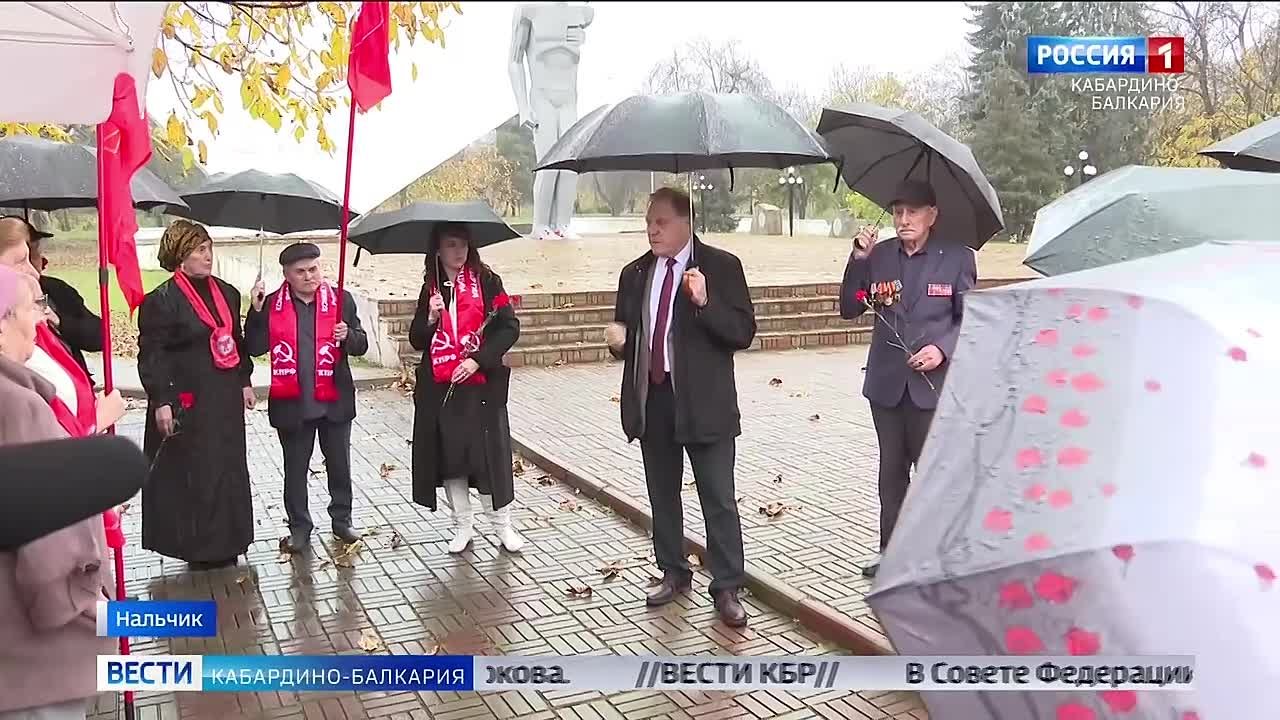 Сегодня в Нальчике отметили День рождения комсомола