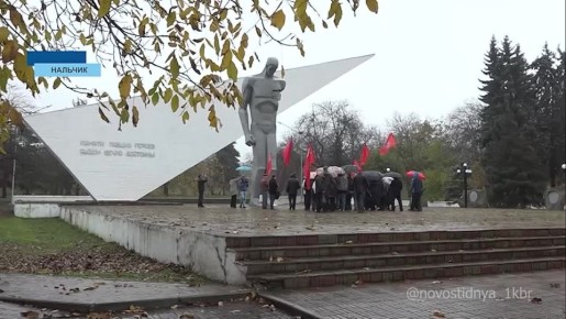 Ко дню основания комсомола приурочили свою акцию коммунисты Кабардино-Балкарии