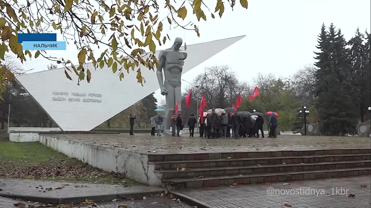 Ко дню основания комсомола приурочили свою акцию коммунисты Кабардино-Балкарии
