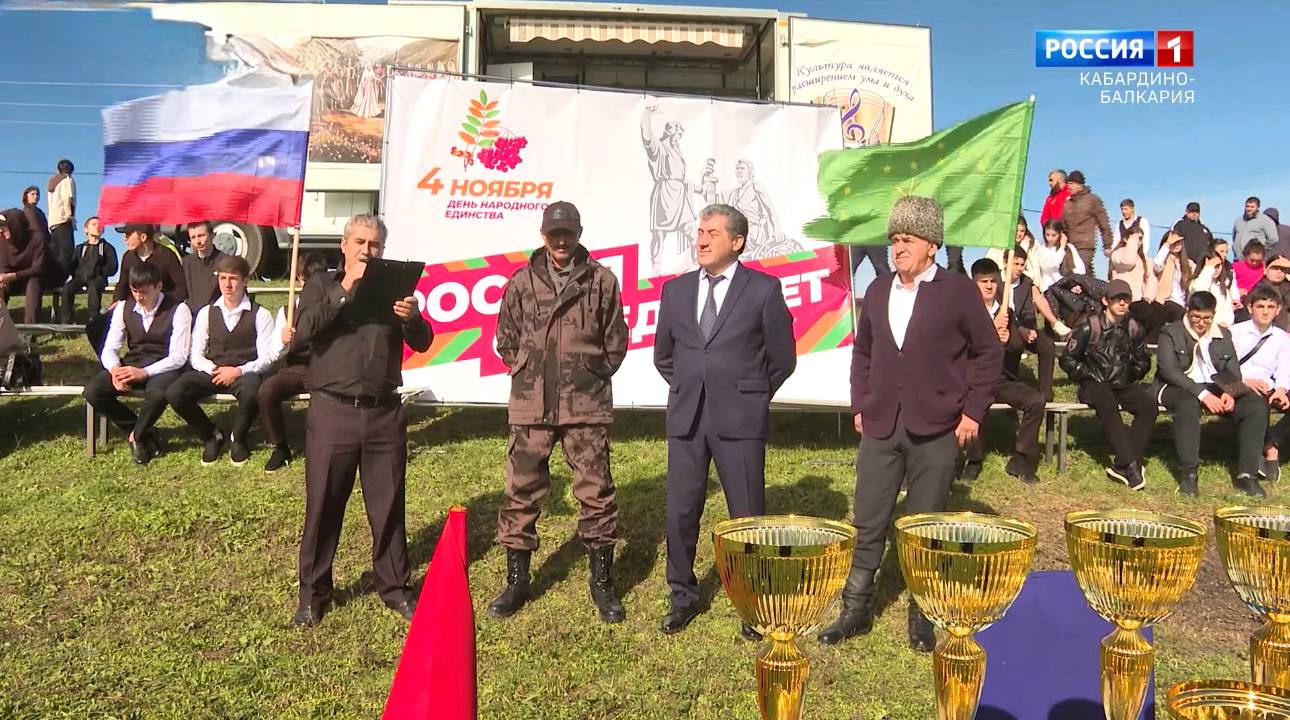 В КБР ко Дню народного единства прошли соревнования по джигитовке В КБР ко Дню народного единства прошли соревнования по джигитовке