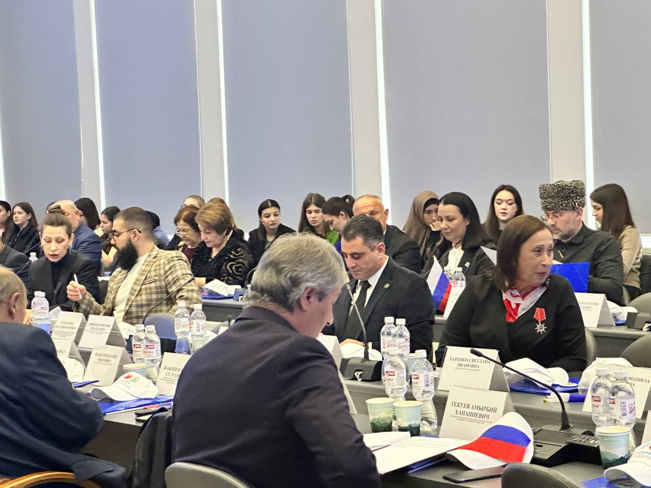 В Кабардино-Балкарии обсудили вопросы межнационального согласия и патриотизма В Кабардино-Балкарии обсудили вопросы межнационального согласия и патриотизма