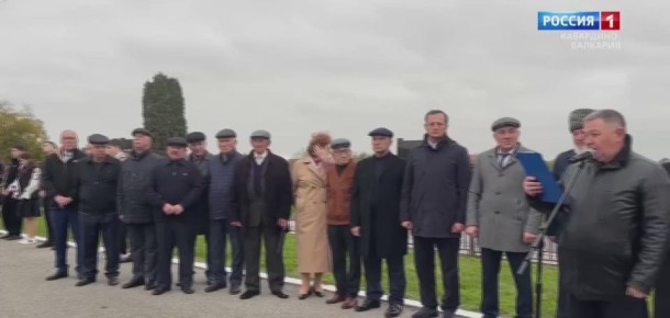 В Баксане вспоминали первого Президента КБР Валерия Мухамедовича Кокова